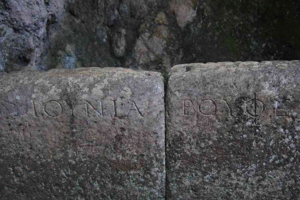 Butrint (Buthrote (Buthrotum), Βουθρωτόν), inscription en grec ancien, le 21 juillet 2016