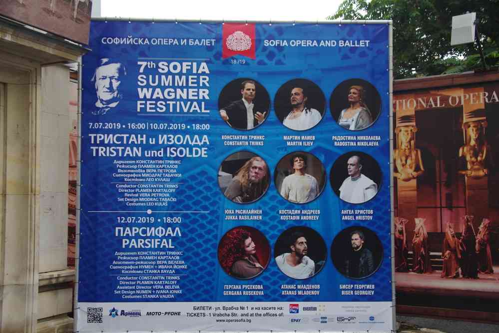 Opéra de Sofia (София) : les amateurs de Wagner sont à la fête !, le 14 juillet 2019
