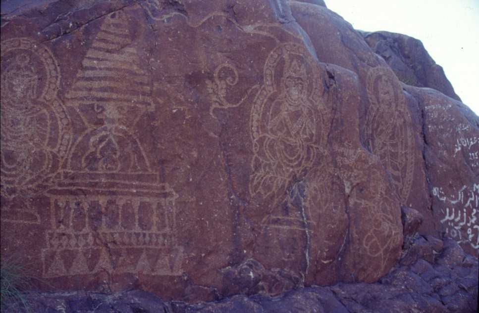 Gravures rupestres bouddhiques à Chilas, le 23 août 1999