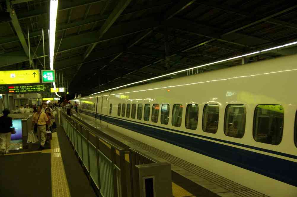 Retour de Kyoto à Kobé en Shinkansen, le soir du 15 septembre 2007