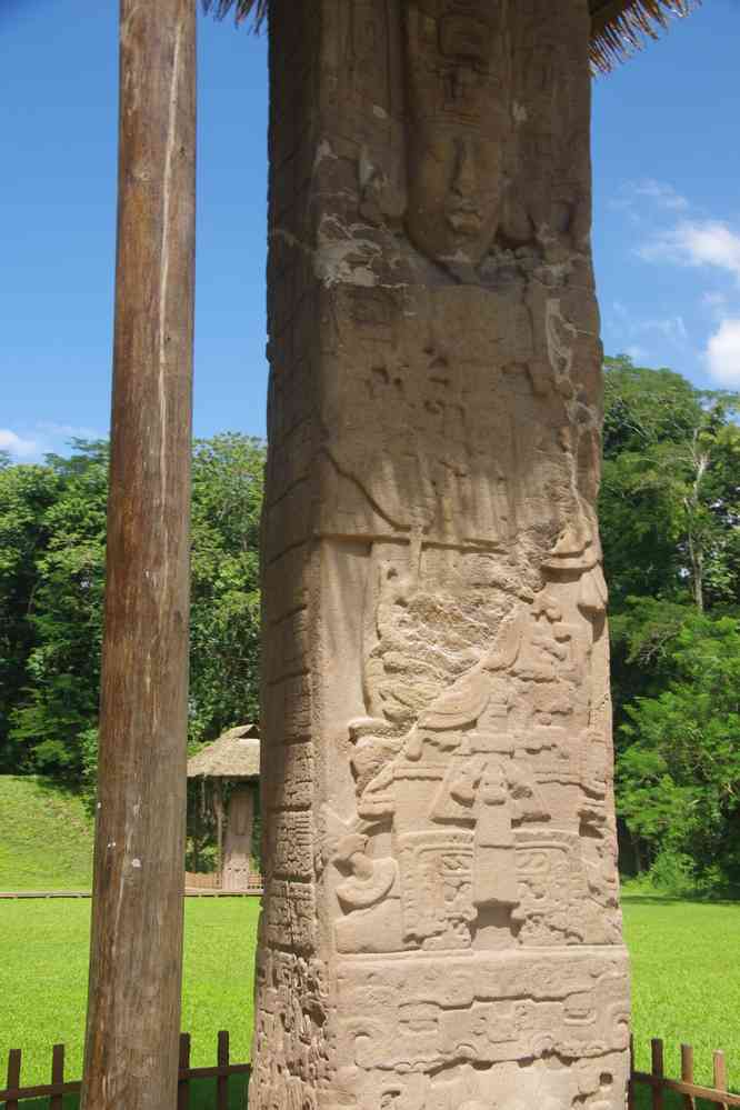 Site archéologique de Quiriguá, le 18 février 2020. Stèle E