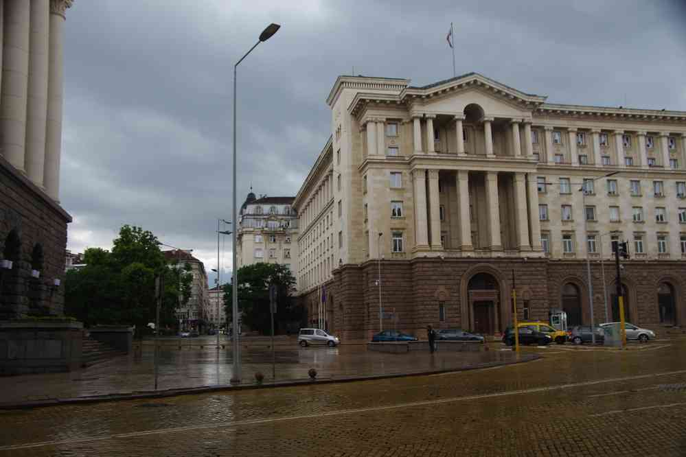Sofia (София), palais présidentiel, le 14 juillet 2019