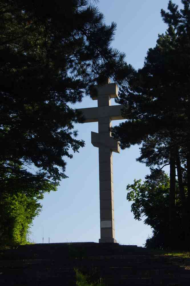 Mémorial du mont Okolchitsa (Околчица), le 19 juillet 2019
